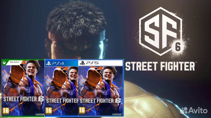 Street Fighter 6 (PS4/PS5/XBox)