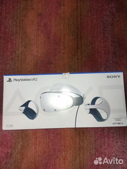 Продам Sony PlayStation 5
