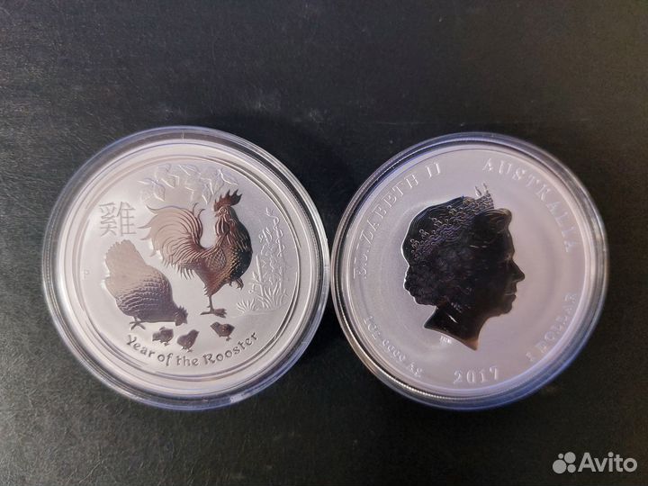 Австралия 1 доллар 2017 Год петуха