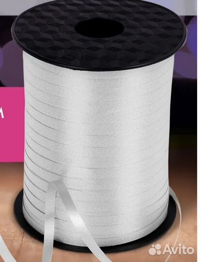 Баллон с гелием + шарики с обработкой