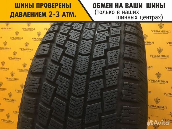 Hankook Dynapro I'Cept RW08 255/50 R19 103Q