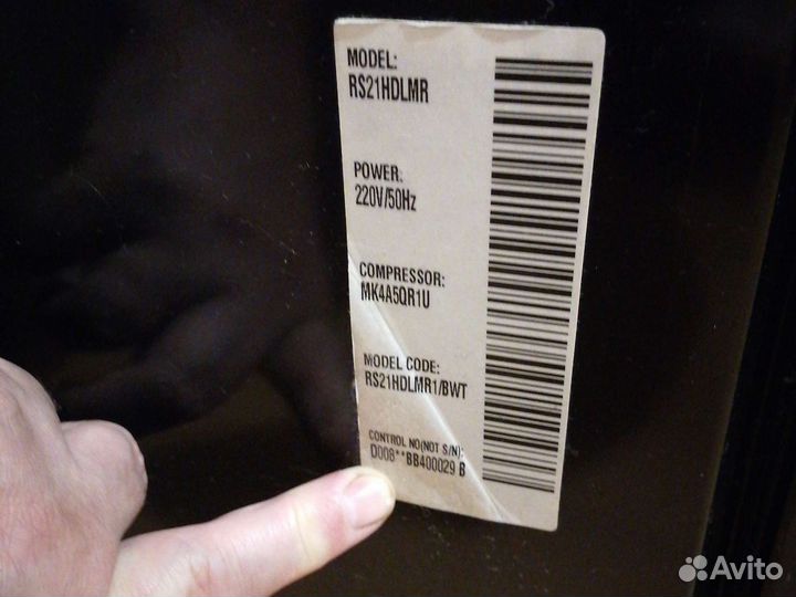 Холодильник бу