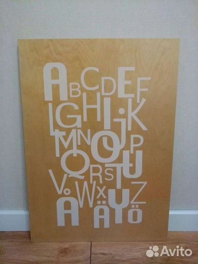 Картина Икеа Локабрунн