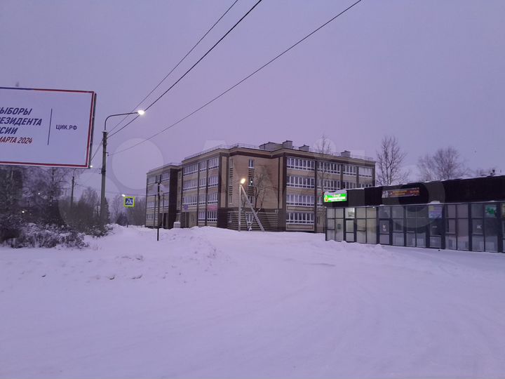 Свободного назначения, 53.5 м²