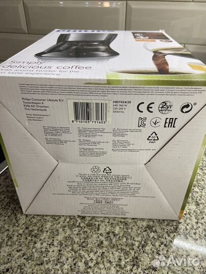 Кофеварка капельная Philips