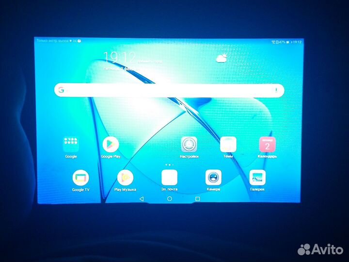 Huawei matepad t3 10