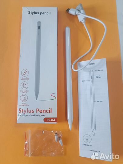 Стилус универсальный