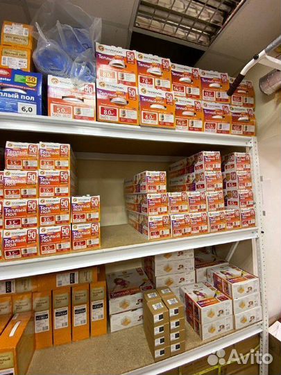 Теплый пол под кафель Теплолюкс, 1 кв.м