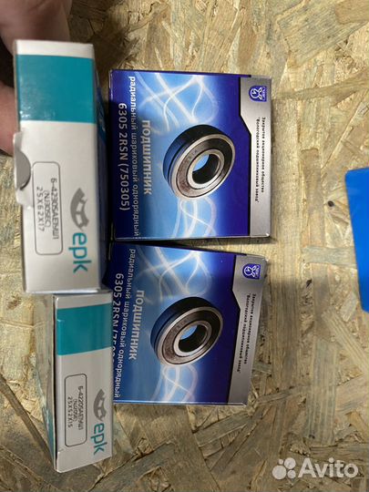 Ремкомплект подшипников кпп 2170, гранта