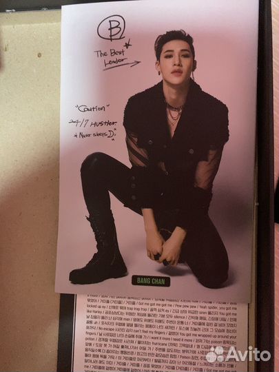 Stray kids альбом oddinary