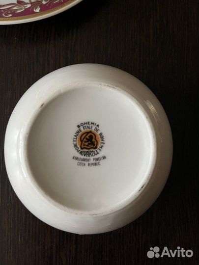 Кофейная тройка (Bohemia)