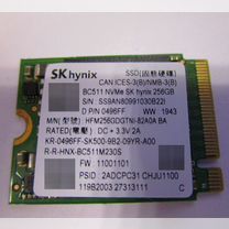 Твердотельный диск 256Gb SKHynix BC511 M.2