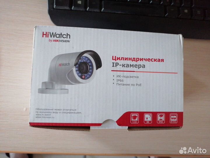 Видеокамера наблюдения