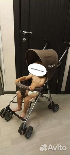 Коляска трость New York