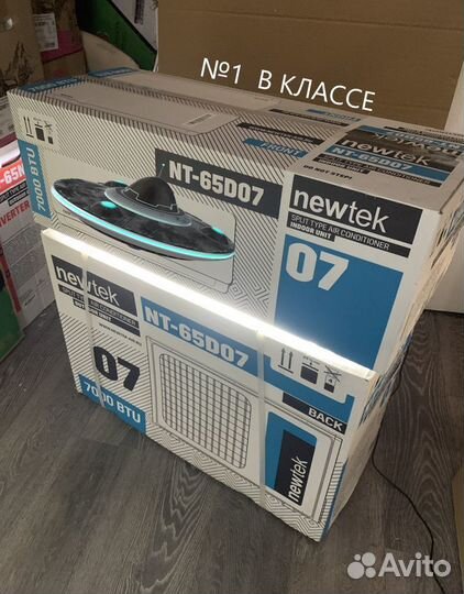 Кондиционер с рекордно низким уровнем потребления