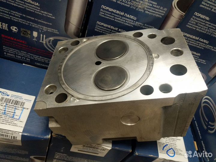 Головка блока камаз оплата на месте I:71243