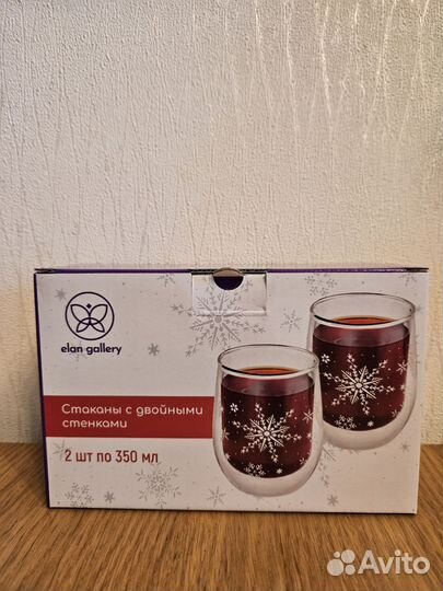 Стаканы с двойными стенками