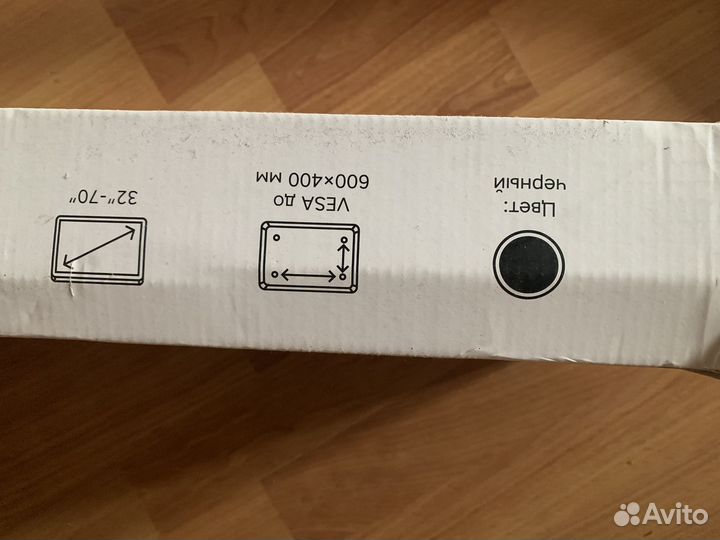 Кронштейн для телевизора Rombica