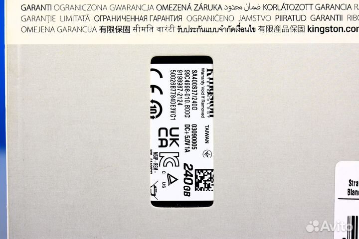 SSD KingSton 240 гб A400 2.5