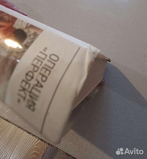 Современная англоязычная литература