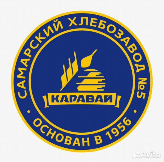 Сотрудник на производство подработка Самара