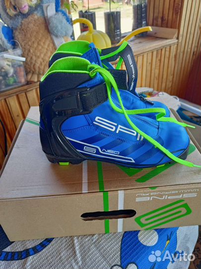 Лыжные ботинки