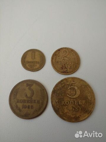 Монеты СССР