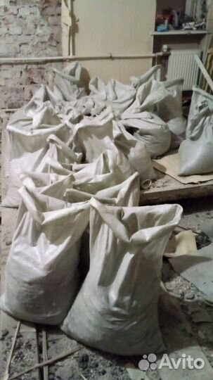 Вывоз мусора