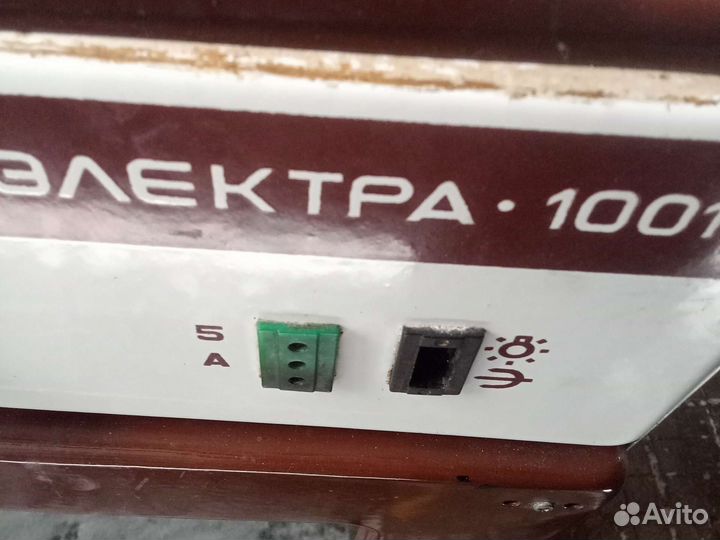 Электроплита бу