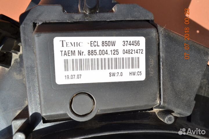 Вентилятор ML,GL