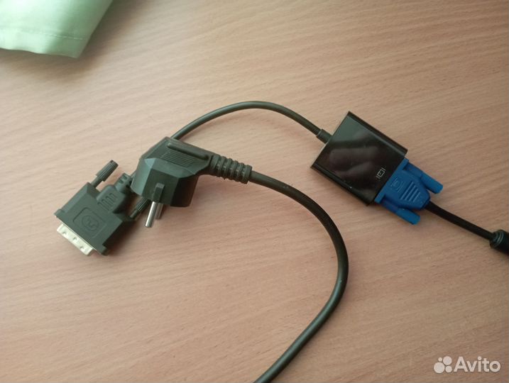 Монитор acer 19