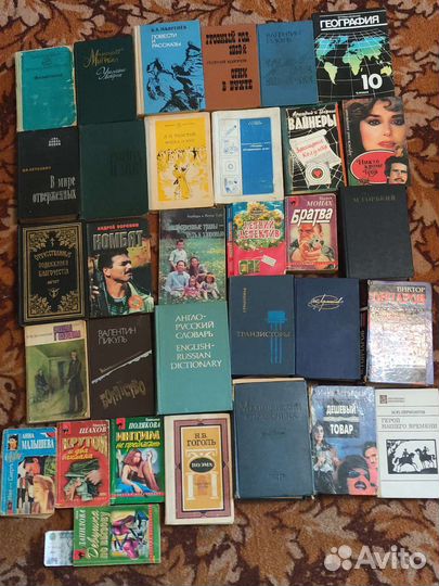 Книги времён СССР (цена за все )