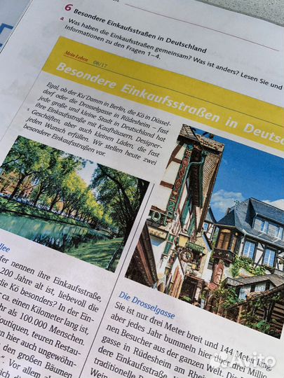 Немецкий Panorama A2 (Учебник и рабочая тетрадь)