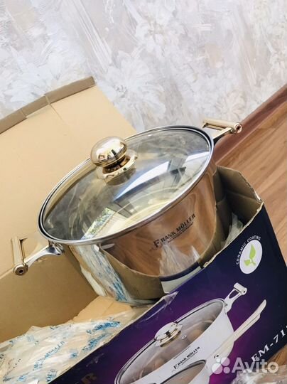 Набор кастрюль из нержавеющей стали