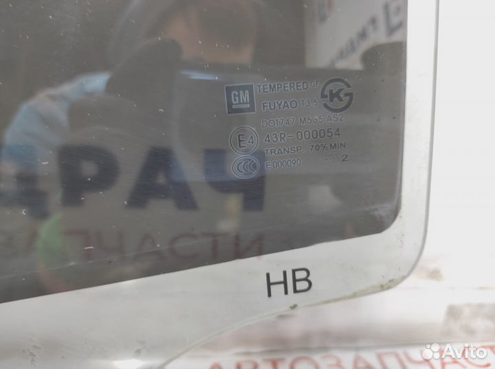 Стекло двери задней левой Chevrolet Cruze 96846025