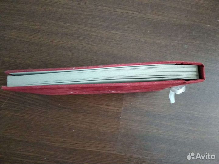 Фотоальбом СССР