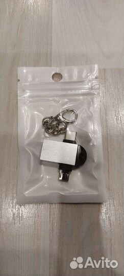 Переходник с usb на micro и тип c