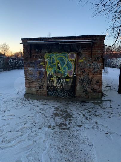 Гараж