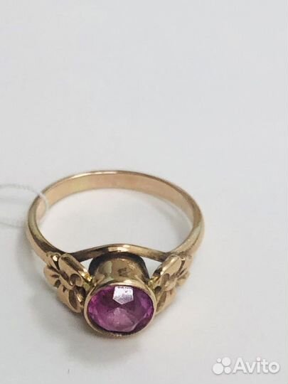 Золотое кольцо СССР