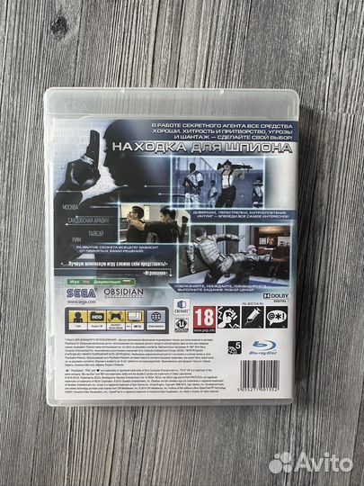 Игры для приставок ps3