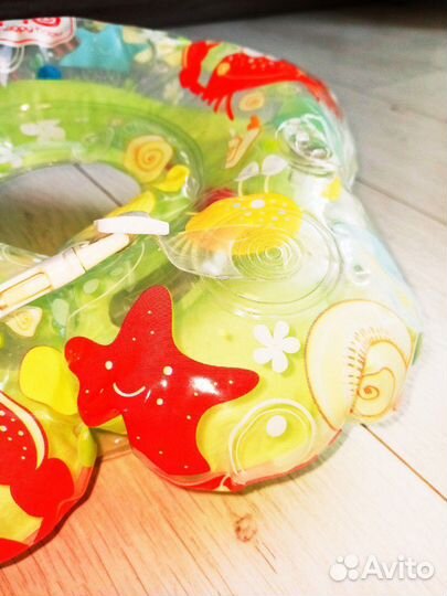 Круг для купания