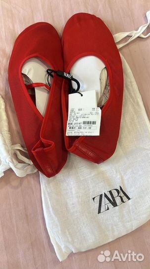 Балетки zara