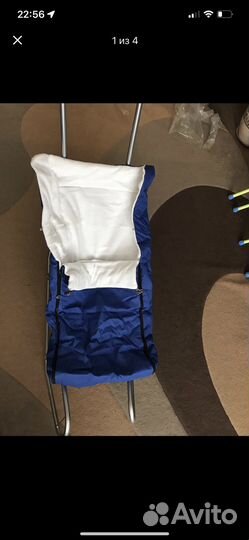 Детские санки