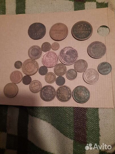 Медные.монеты