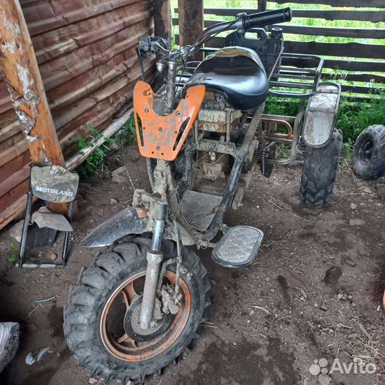 Продам трайк