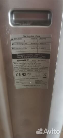 Очиститель воздуха sharp