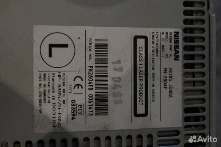 Мультимедиа Nissan Qashqai J10 HR16DE 2006 - 2010