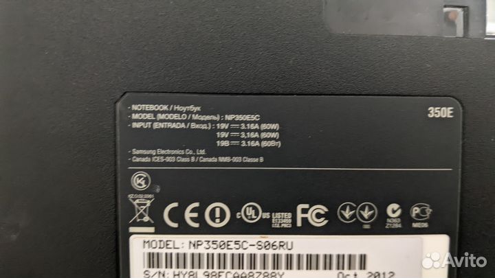 Ноут на разбор