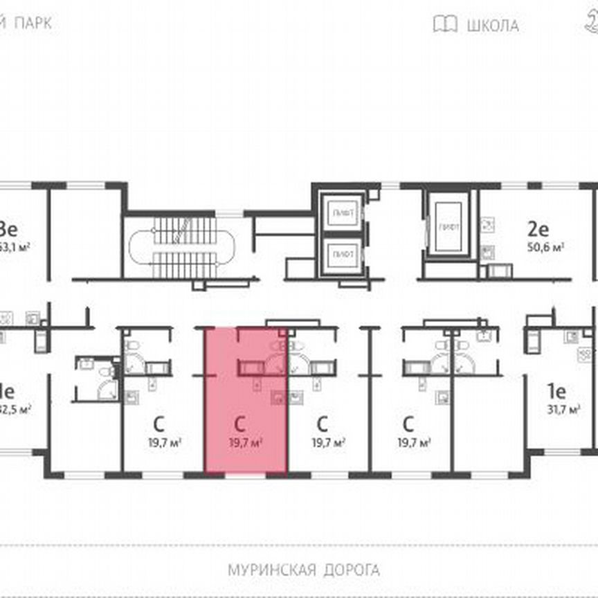 Квартира-студия, 19,7 м², 4/22 эт.