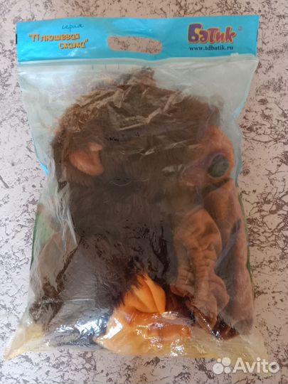 Новогодний костюм для мальчика